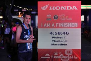 BIB: 
                            <button type="button" onclick="openModal(23796786)" class="btn btn-primary btn-sm float-right btn-popup" data-toggle="modal" data-target=".modal-high-quality">
                        <i class="fas fa-shopping-cart"></i> Add to Cart
                    </button>
                                            <button type="button" onclick="isThisMe(23796786, true)" class="btn btn-success btn-sm float-right btn-popup btn-isme hidden" data-toggle="tooltip" data-placement="bottom" title="นี่คือรูปของคุณใช่ไหม คลิกที่นี่เพื่อเอาเข้าอัลบั้ม">
                        <i class="fas fa-plus"></i> Add to album
                    </button>
                    <button type="button" onclick="isThisMe(23796786, false)" class="btn btn-warning btn-sm float-right btn-popup btn-isnotme hidden">
                        <i class="fas fa-ban"></i> Remove from album
                    </button>